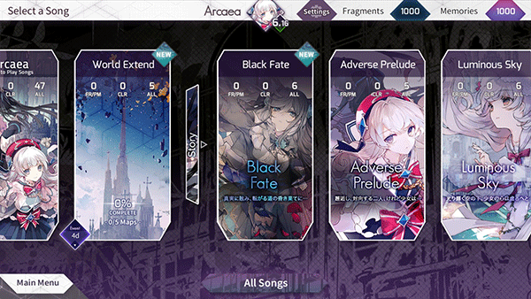 韵律源点Arcaea