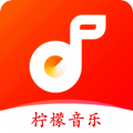 柠檬音乐app