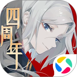 阴阳师百闻牌手游