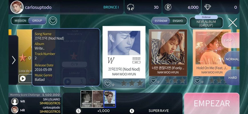 SuperStar Woollim