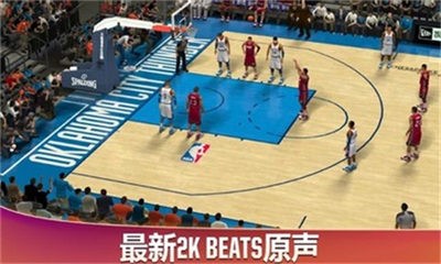 NBA2k20豪华存档版