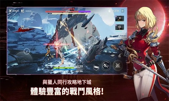 我独自升级Solo Leveling:ARISE