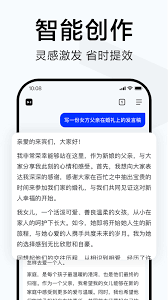 简单搜索app