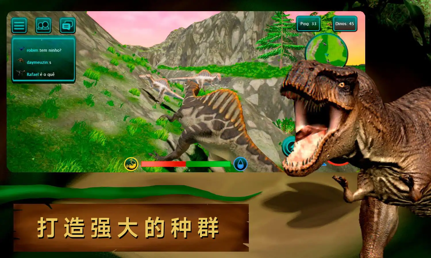 诅咒之岛The Cursed Dinosaur Isle