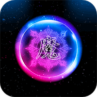 魔幻壁纸app