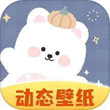 动态壁纸app