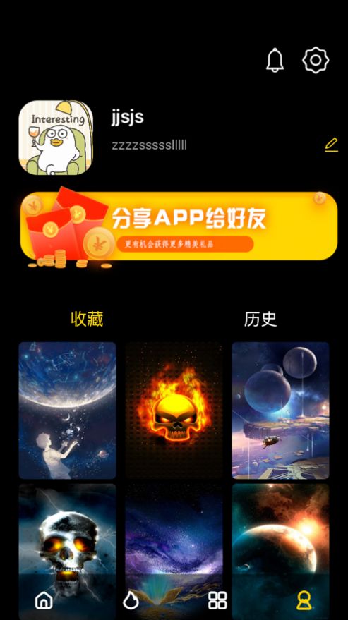 动态主题壁纸app