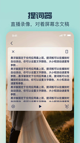 脸猫app