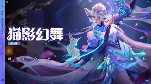 星之破晓最新版