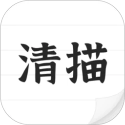 图片转文字app