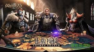 魔法门之英雄无敌最新版