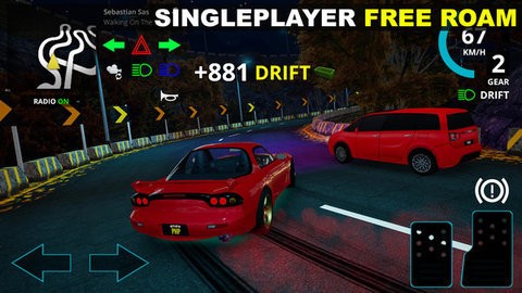 魅影GTR Drift Driver截图