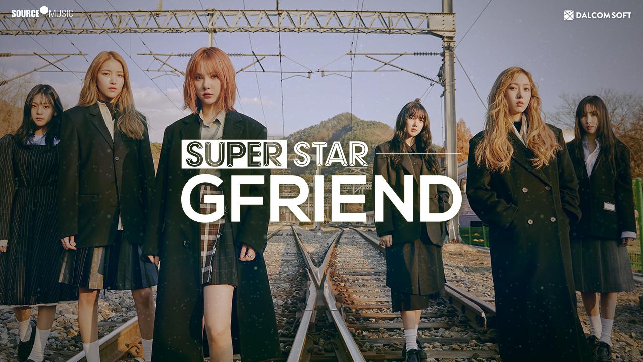 SuperStar GFRIEND截图