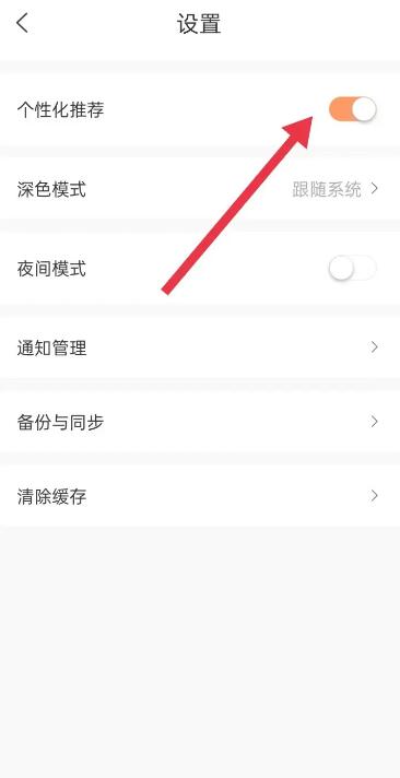 沐沐悦读app