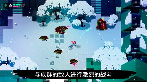 光明旅者Hyper Light Drifter