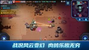 异星指令2024最新版