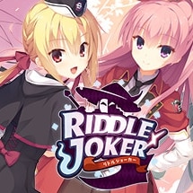 riddle joker