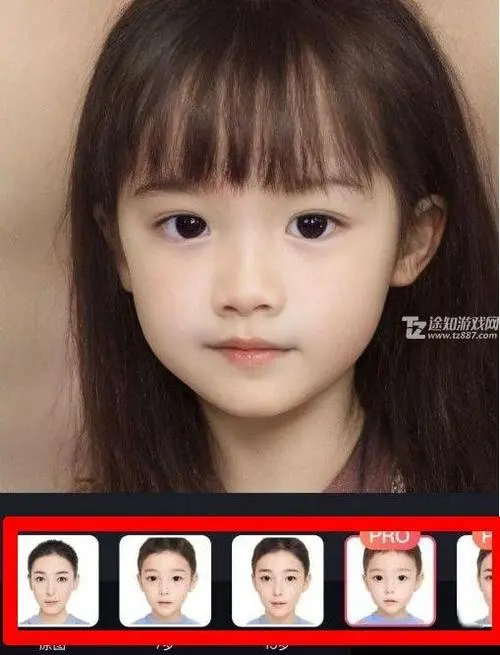 faceapp美颜相机