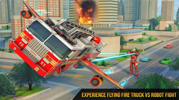 飞行消防车Fire Truck