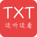 看小说听书app