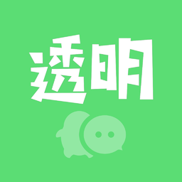 透明动态壁纸app