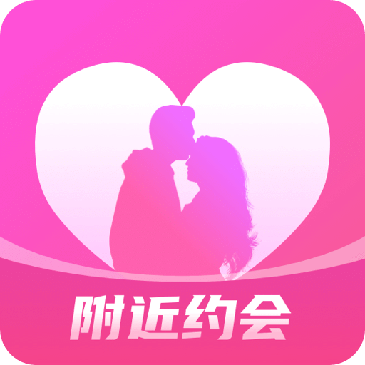附近夜约app