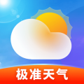 极准天气app