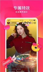 杏仁视频安卓版