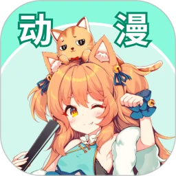 奇漫屋免费下拉式漫画