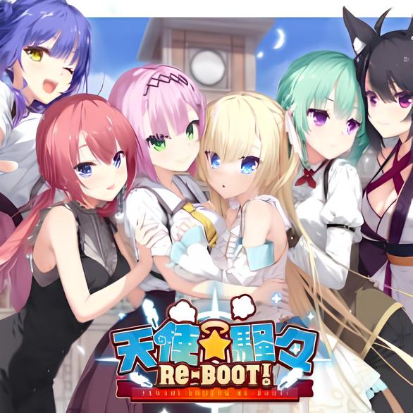 天使的纷扰汉化