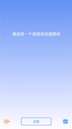 玉玲珑壁纸app