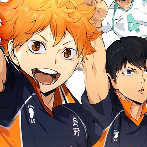 排球少年：新的征程