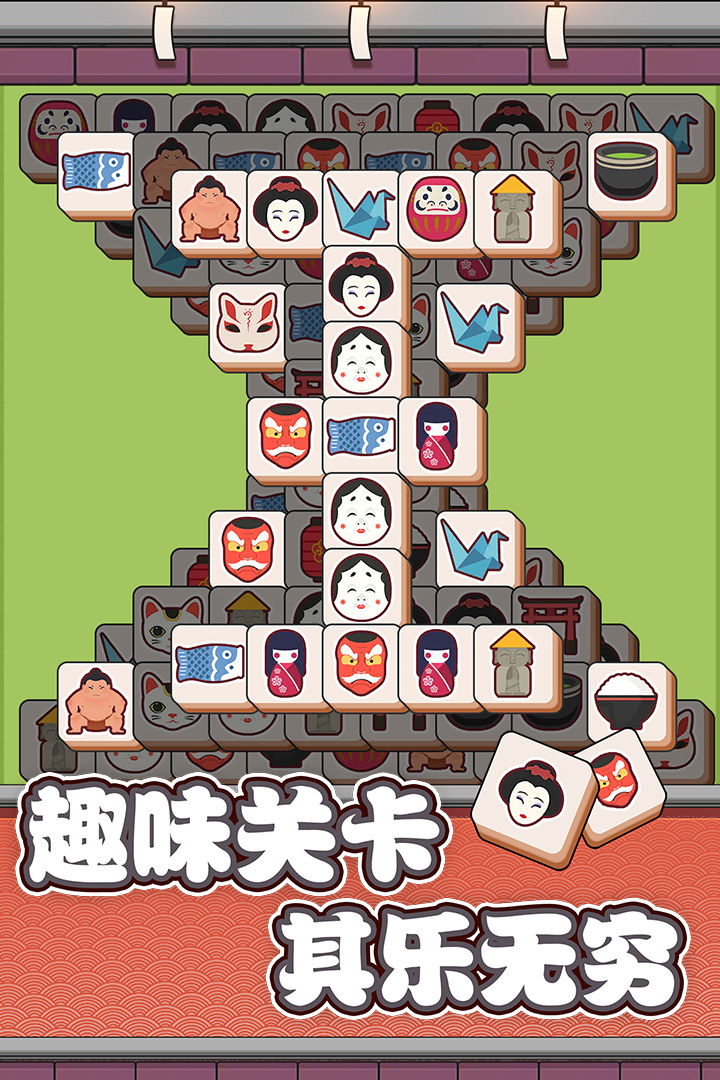 方块物语最新版截图