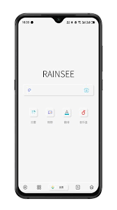 Rains浏览器