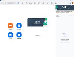 ZOOM2024最新版截图