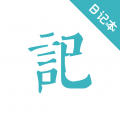 简约记事本app