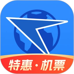 航班管家app