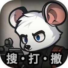 鼠鼠模拟器免费版