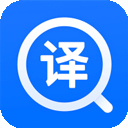 英文翻译器app