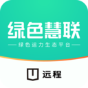 绿色慧联app