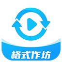 格式作坊手机app