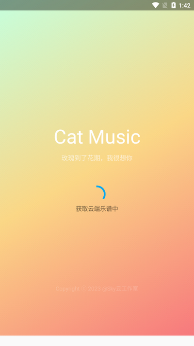 Cat Music