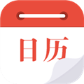 日历通app