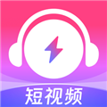 咪咕音乐极速版app