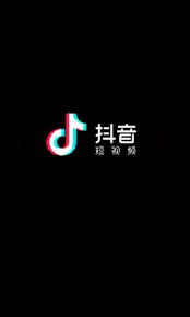 抖音2024免费版