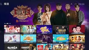 芒果TV2024免费版