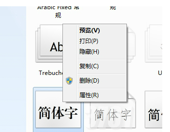 方正小标宋简体1.0