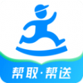 达达骑士版app