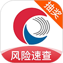 天下信用app