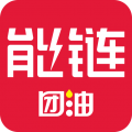 能链团油app